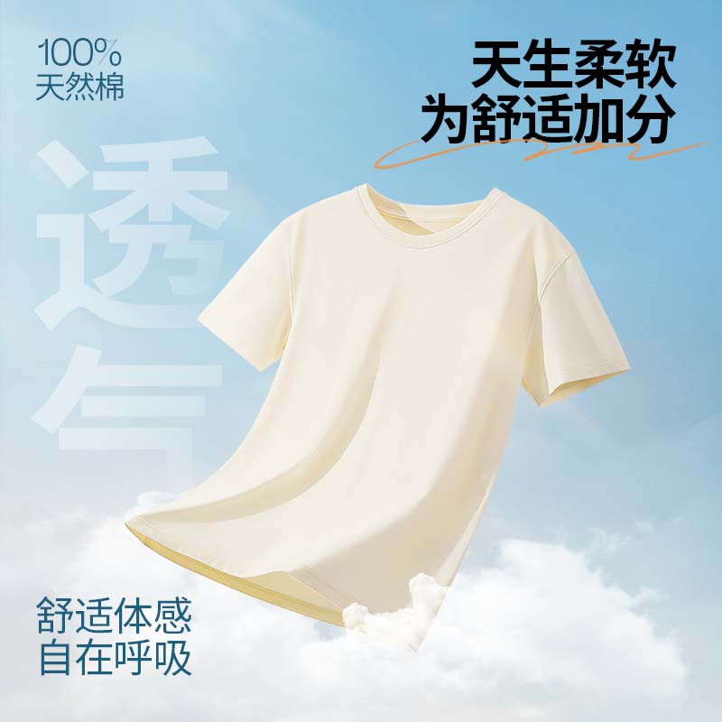 浅蓝 /JZS充电黑喵