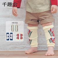 千趣会 SENSHUKAI童装男童袜子可爱休闲工程车消防车电车提花棉质袜套 消防车 均码 F