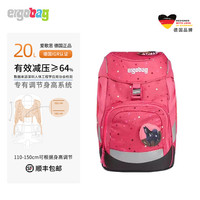 ergobag 儿童双肩背包 faI1O3
