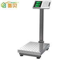 酷贝 Kubek Kubei）商用电子秤可折叠计价秤台秤精准卖菜场不锈钢磅秤公斤称重秤