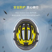 SPECIALIZED闪电 CHAMONIX 3 MIPS 通勤公路山地自行车骑行头盔 亮面黑 M