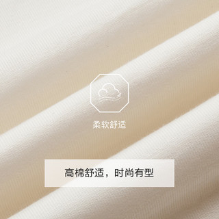  JOEONE/九牧王 高棉柔软 男士T恤