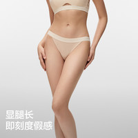 3件|蕉内303S女士内裤抗菌莫代尔纯棉底裆性感提臀透气少女三角裤
