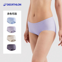 迪卡侬运动内裤女裸感无痕弹力提臀中腰运动跑步内裤 淡紫色+天蓝色 XL