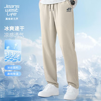  JEANSWEST LIFE 男士速干休闲裤