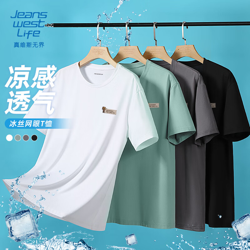 白 /JZS纸袋小标