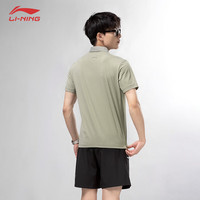 李宁（LI-NING）运动Polo衫夏季男子休闲百搭经典运动短袖纯色上衣 枯草灰 S (165)