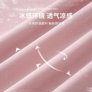 JEANSWEST CLUB真维斯山本裤女士冰丝休闲裤夏季阔腿裤垂感慵懒显瘦薄款防晒女裤 紫色