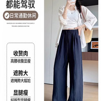 yishangmei/翊尚美 速干 女士休闲裤