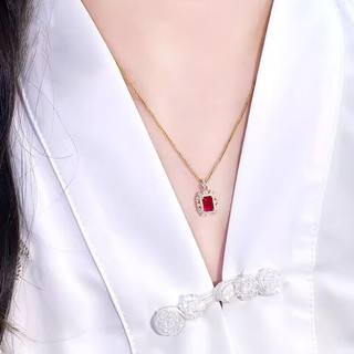 路易佳妮18K黄金缅甸鸽血红宝石吊坠女1.2克拉正红色长方形彩宝钻石  1.28克拉坠
