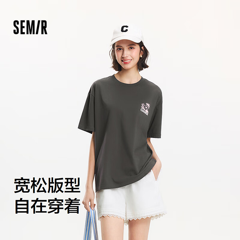 褐灰20801