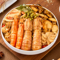 天海藏【8种海鲜】海鲜大咖 麻辣即食皮皮虾+白虾+八爪鱼+花螺等 海鲜大咖3* 800g(净重)  桶
