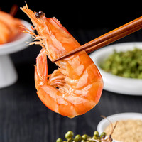 天海藏【8种海鲜】海鲜大咖 麻辣即食皮皮虾++八爪鱼+花螺等