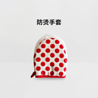 灵菲尔隔热防烫手套厨房耐高温加厚防滑微波炉三角防烫锅帽锅耳套 手套单个(勃艮第红)