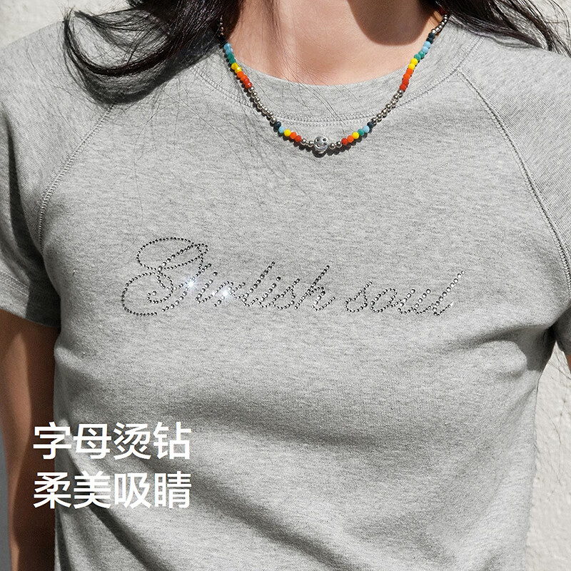 中花灰00510