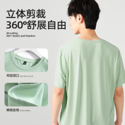 真维斯 短袖男夏季冰丝防晒UPF50男士t恤冰感宽松休闲百搭男款半袖