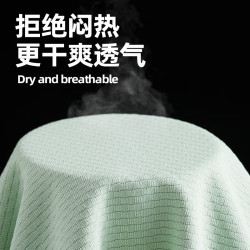 真维斯 短袖男夏季冰丝防晒UPF50男士t恤冰感宽松休闲百搭男款半袖 3XL 豆绿-简约高山_K