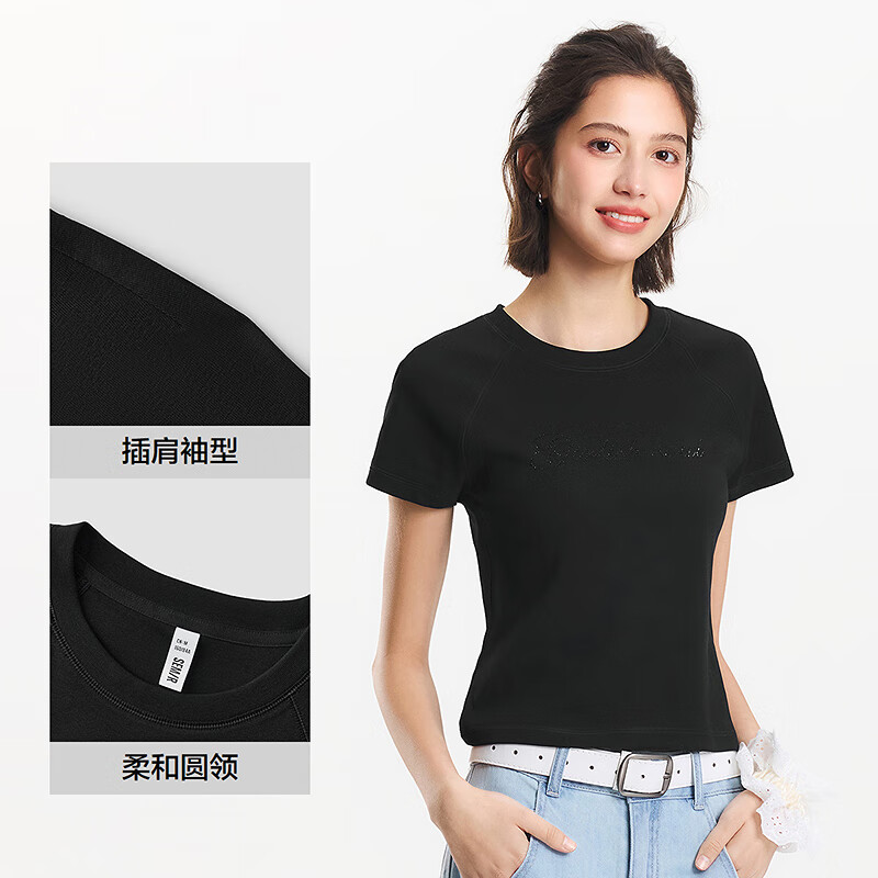 黑色90001
