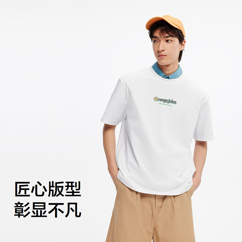 漂白10007