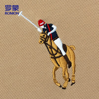 罗蒙（ROMON）T恤男士短袖POLO领商务休闲冰丝弹力透气上衣服男装HS1卡其XL