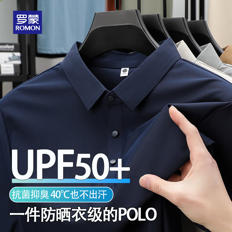 藏青 【高品质】