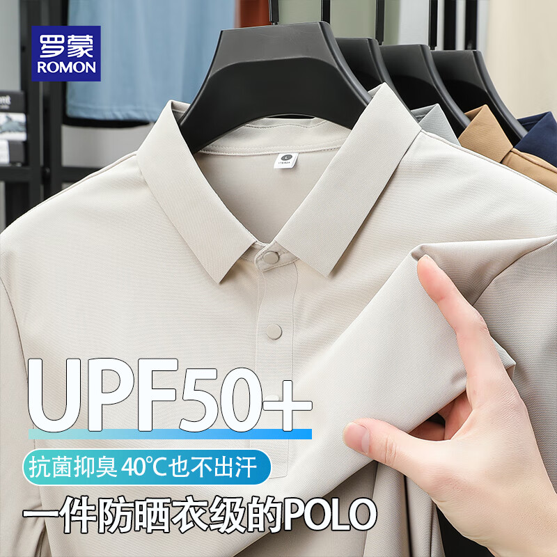 米杏 【高品质】