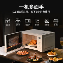 海尔 HW-E20Y2W 20L容量 触控面板 微波炉