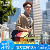 TIMBUK2 经典拼色邮差包 TKB1108-1-4921 S码