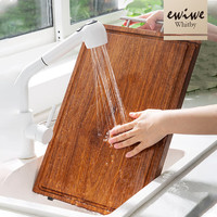 ewiwe 整切乌檀木菜板外提手原木砧板 30cm规格/整切乌檀木/外提手款