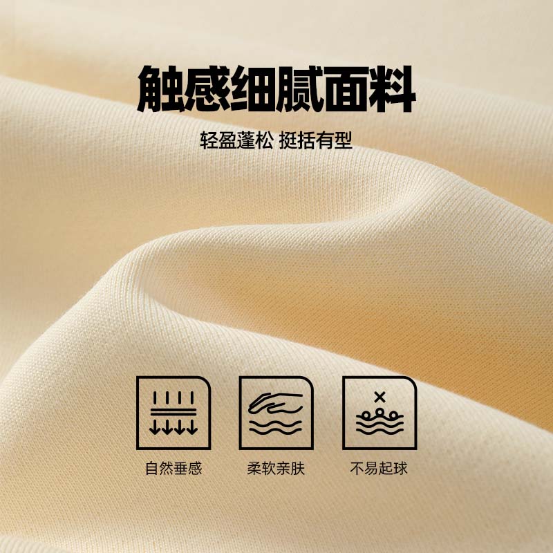 咖 /纯色