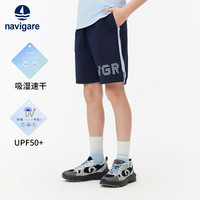 navigare 男童夏季薄款速干伞兵裤