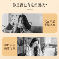 雷允上玉灵饮龙眼西洋参饮品2盒装10条/盒 2盒装/10条/盒