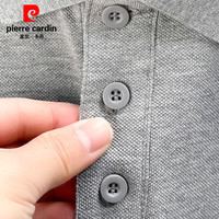 pierre cardin/皮尔·卡丹 透气 男士Polo衫