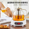 玻璃煮茶壶烧水壶大容量2025电陶炉全玻璃养生壶泡茶家用茶壶 1L以上