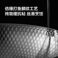 Midea/美的 无涂层 炒锅 32cm 可立盖 液氮0涂层真不锈