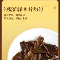 福鼎原产老白茶茶饼晒蜜韵老白茶礼盒装长辈茶叶寿眉干茶