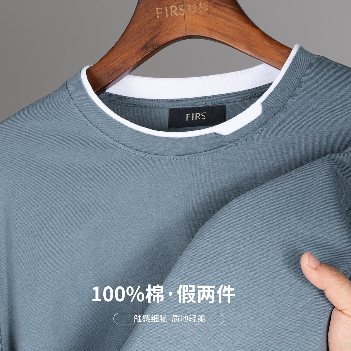 雾霾蓝