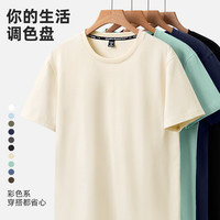 JEANSWEST/真维斯 纯棉 男士T恤