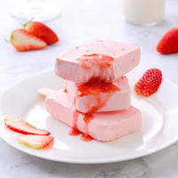 【拍5件更优惠】伊利巧乐兹冰淇淋任选组合-缺货口味默认换货发出