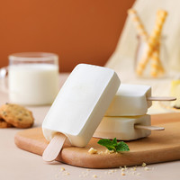 yili/伊利 拍5件更优惠 伊利巧乐兹冰淇淋 包装 420g