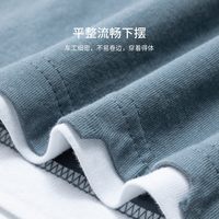FIRS/杉杉 纯棉亲肤 男士短袖T恤