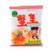 三太子蟹皇干脆面蟹黄味掌心脆香爆脆干吃面零食方便面30g袋装