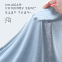 多妙屋女童裤子夏季薄款运动速干裤儿童冰丝休闲防蚊长裤中大童夏装 高级灰 130