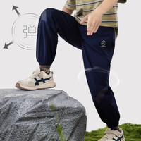 迪士尼漫威男童裤子夏季防蚊裤儿童长裤薄款透气大童凉感速干防晒运动裤 深蓝色 140cm尺码偏小 拍大一码