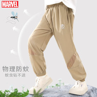 迪士尼漫威男童裤子夏季防蚊裤儿童长裤薄款透气大童凉感速干防晒运动裤 浅灰色 150cm尺码偏小 拍大一码