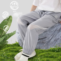 迪士尼漫威男童裤子夏季防蚊裤儿童长裤薄款透气大童凉感速干防晒运动裤 深蓝色 150cm尺码偏小 拍大一码