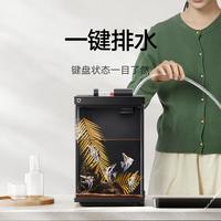 画法几何小米米家智能桌面鱼缸二代小型生态鱼缸客厅造景一体