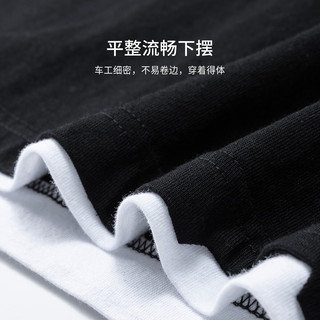 杉杉短袖T恤男纯棉亲肤柔软假两件垂顺抗皱轻薄透气休闲圆领弹力上衣 L 175/92A(L) 黑色