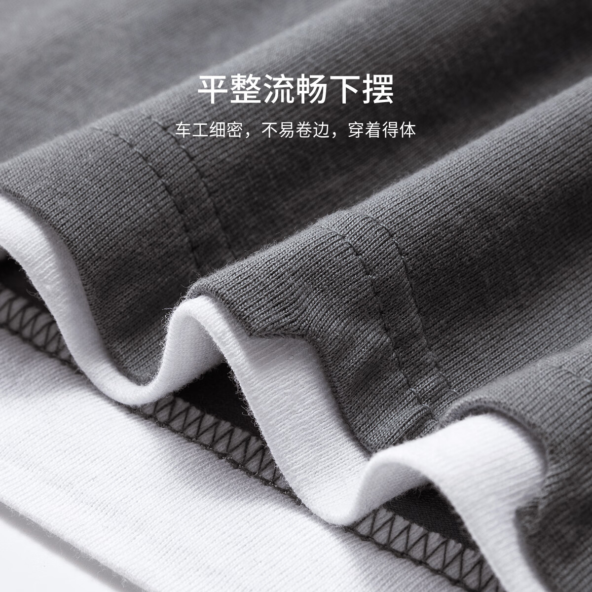 铁灰