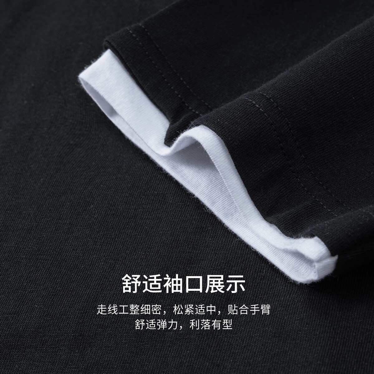 黑色
